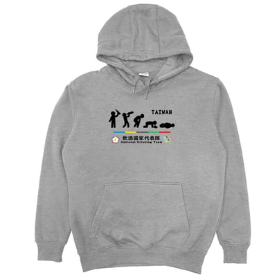 2022飲酒國家代表隊(帽T)Hamburger T-Shirt Shop12