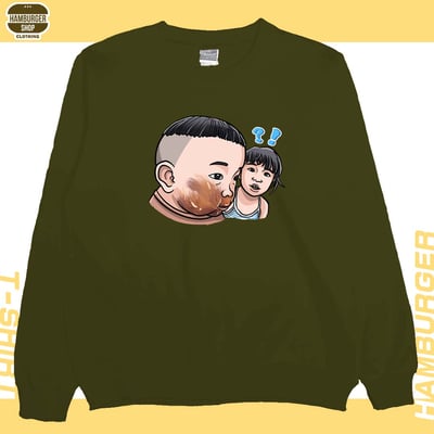 你敢不敢(大學T)Hamburger T-shirt shop11