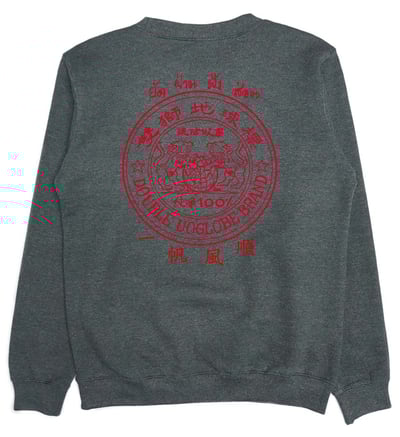 肆號雙獅地球(大學T)Hamburger T-Shirt Shop8