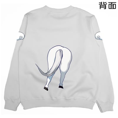 天馬(大學T)Hamburger T-shirt shop4