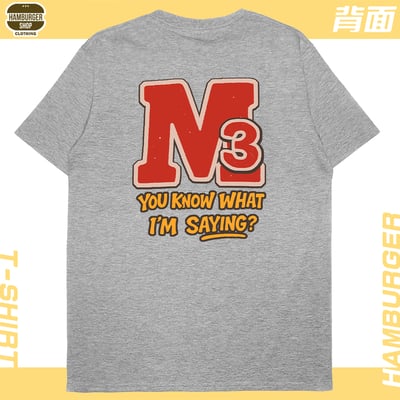 M3(短T)Hamburger T-shirt shop8