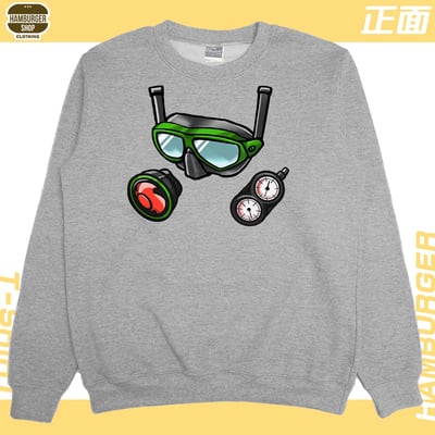 海泥跟你潛(大學T)Hamburger T-shirt shop16