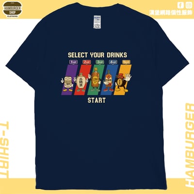 飲酒選單(短T)Hamburger T-shirt shop16