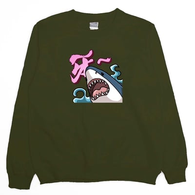 牙(大學T)Hamburger T-Shirt Shop11