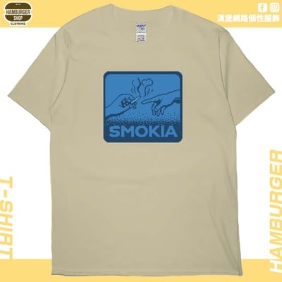 SMOKIA(短T)Hamburger T-shirt shop5