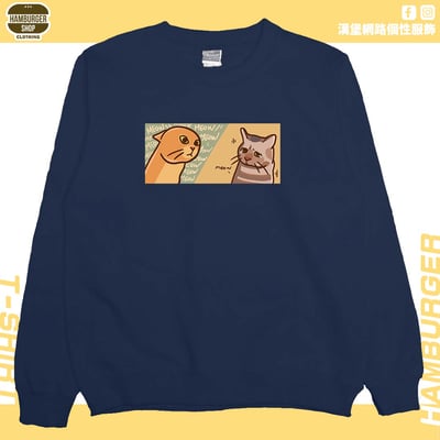 喵喵喵(大學T)Hamburger T-shirt shop12