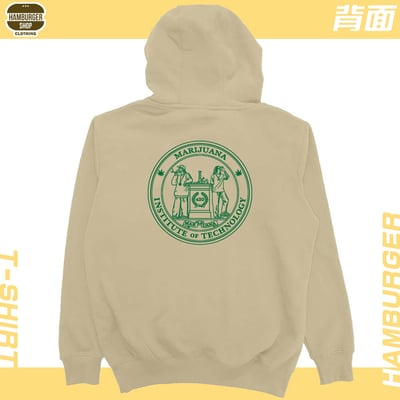 MIT麻省理工(帽T)Hamburger T-shirt shop9