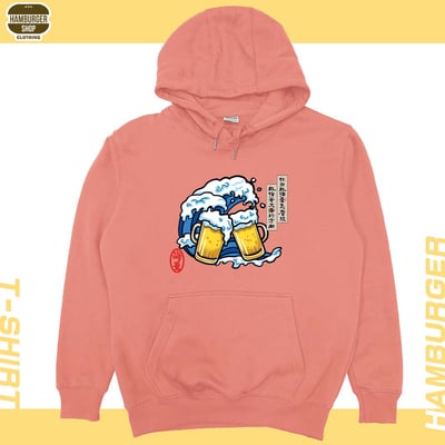 海量2023(帽T)Hamburger T-shirt shop8