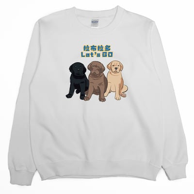 Let's GO(大學T)Hamburger T-Shirt Shop2