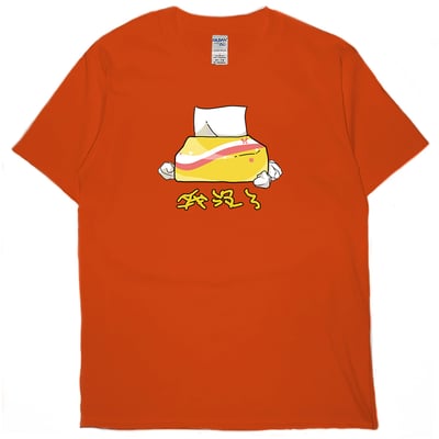 我沒了(短T)Hamburger T-shirt shop(NEW)16