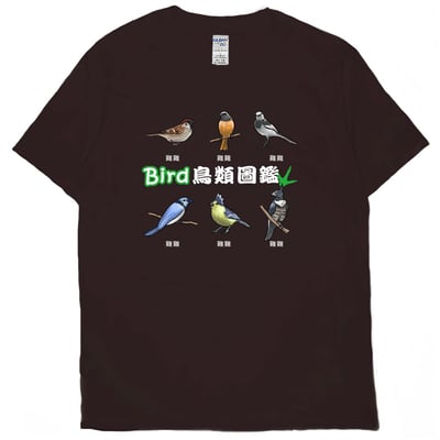 鳥類圖鑑(短T)THamburger T-shirt shop(NEW)7