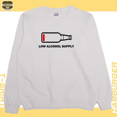 酒量供應不足(大學T)Hamburger T-shirt shop8