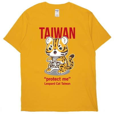 石虎(短T)Hamburger T-shirt shop7