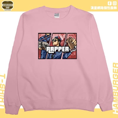 說唱歌手(大學T)Hamburger T-shirt shop6