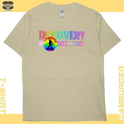 迪斯可很恰恰恰(短T)Hamburger T-shirt shop3