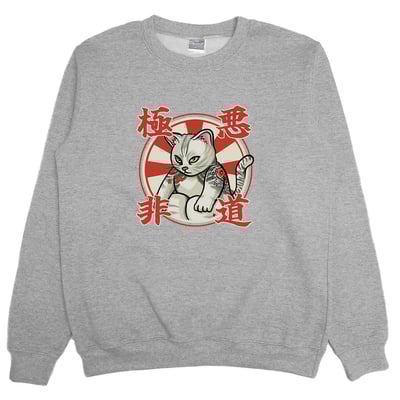 極惡非道(大學T)Hamburger T-Shirt Shop9