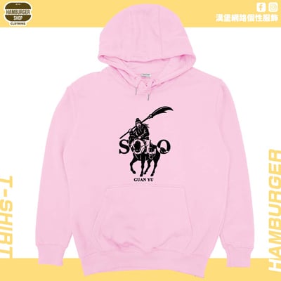 關羽SOLO(帽T)Hamburger T-shirt shop11