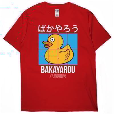 八塊鴨肉(短T)Hamburger T-shirt shop5