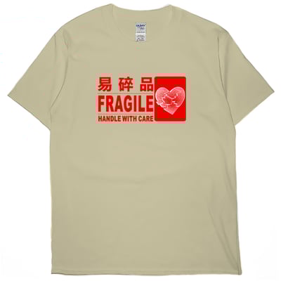 易碎品(短T)Hamburger T-shirt shop7