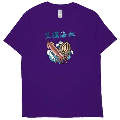 生猛海鮮(短T)Hamburger T-shirt shop(NEW)11