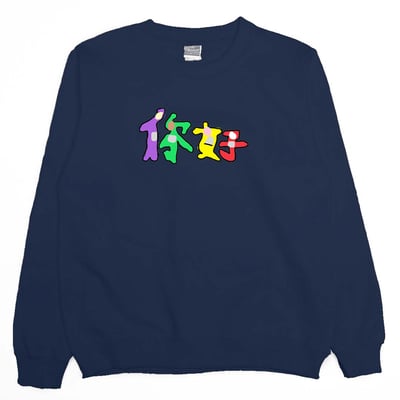 你好(大學T)Hamburger T-Shirt Shop12