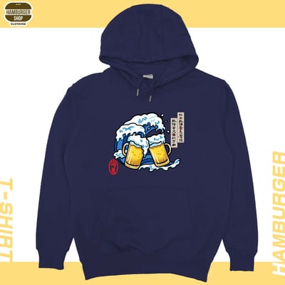 海量2023(帽T)Hamburger T-shirt shop18