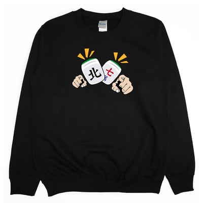 北七(大學T)Hamburger T-Shirt Shop3