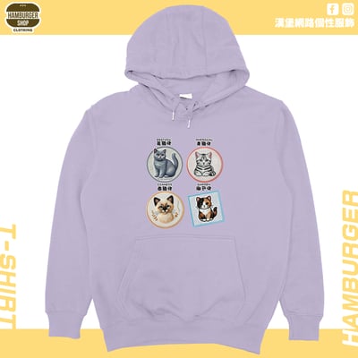 各國貓咪(帽T)Hamburger T-shirt shop1