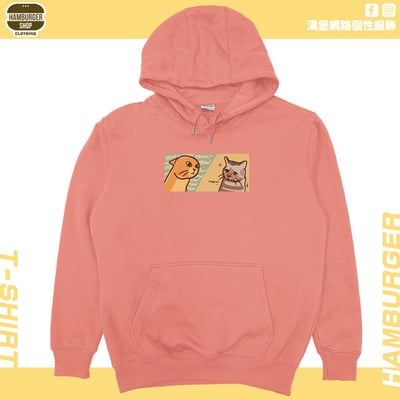 喵喵喵(帽T)Hamburger T-shirt shop1