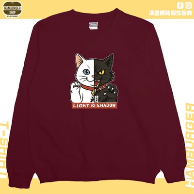 光與影(大學T)Hamburger T-shirt shop11