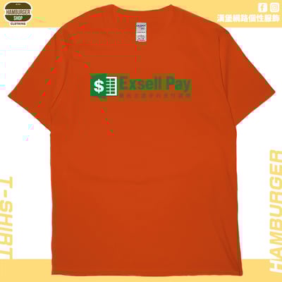 Exsell Pay(短T)Hamburger T-shirt shop17