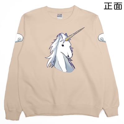 天馬(大學T)Hamburger T-shirt shop11