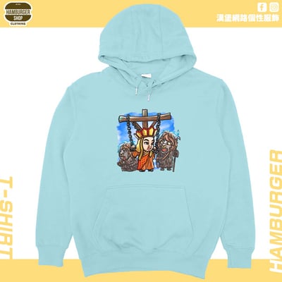 你媽貴姓(帽T)Hamburger T-shirt shop7