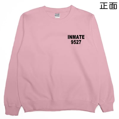 囚犯(大學T)Hamburger T-shirt shop17