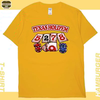 色色同花順(短T)Hamburger T-shirt shop14