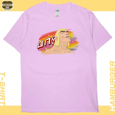 ㄩㄇ(短T)Hamburger T-shirt shop7