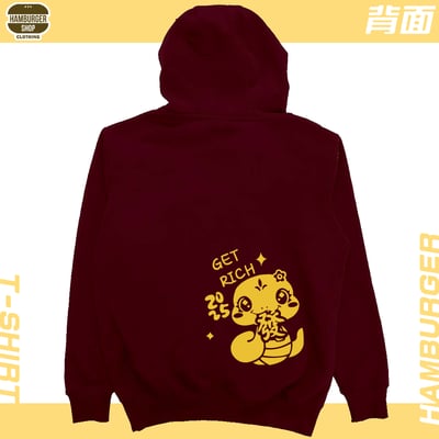 發財蛇(帽T)Hamburger T-shirt shop3