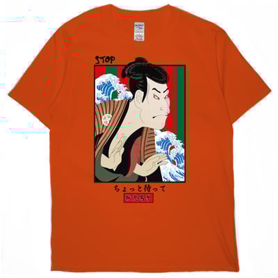 揪兜馬爹(短T)Hamburger T-shirt shop9