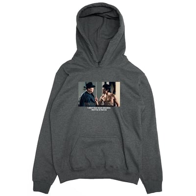 書讀得少(帽T)Hamburger T-Shirt Shop4