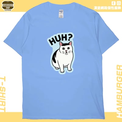 HUH(短T)Hamburger T-shirt shop1