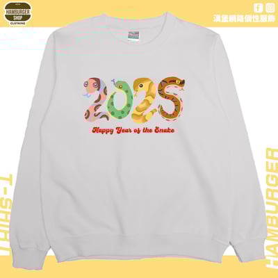 蛇蛇2025(大學T)Hamburger T-shirt shop4