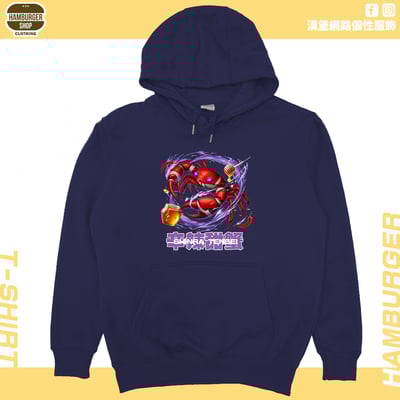 辛辣甜蟹(帽T)Hamburger T-shirt shop17