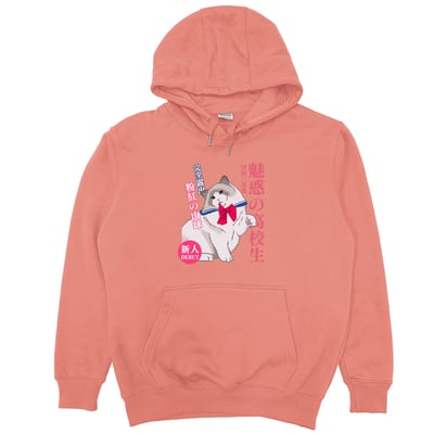 肉球露出(帽T)Hamburger T-Shirt Shop8