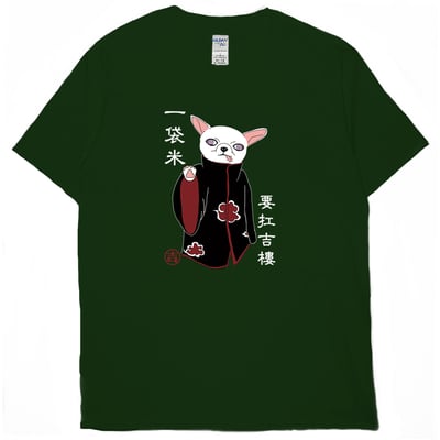 一袋米要扛吉樓(短T)Hamburger T-shirt shop(NEW)10