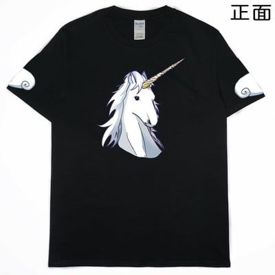 天馬(短T)Hamburger T-shirt shop4