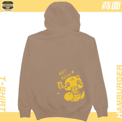 發財蛇(帽T)Hamburger T-shirt shop18