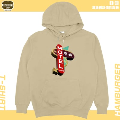 摩鐵Motel(帽T)Hamburger T-shirt shop5