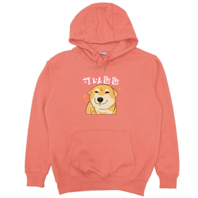 可以色色(帽T)Hamburger T-Shirt Shop4