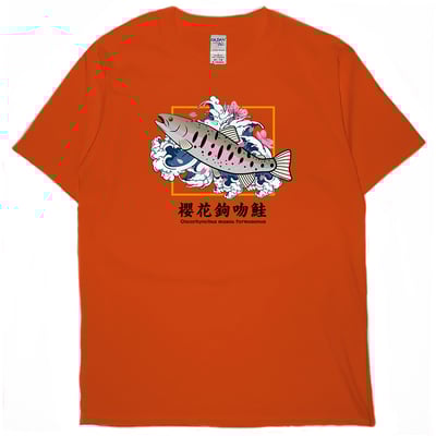 櫻花鉤吻鮭(短T)Hamburger T-shirt shop16