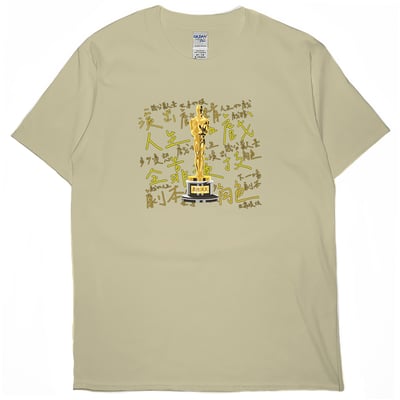 最佳演員獎(短T)Hamburger T-shirt shop2